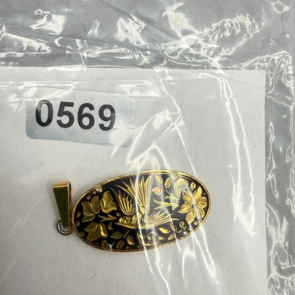 Vintage Gold Tone Damascene Bird Pendant 1.5" Floral Oval Dainty - Picture 6 of 6